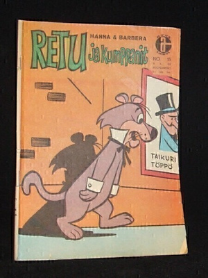 Vanha Retu ja kumppanit lehti N.o 15 vuodelta 1969