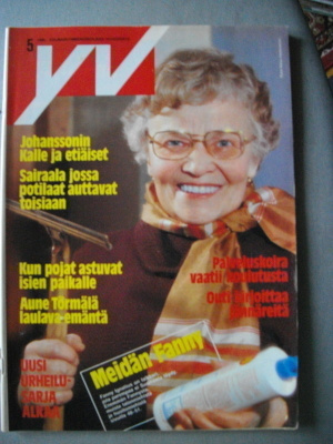 Yhteisvoimin Nro 5/1982. (7.11)