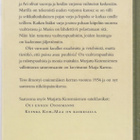 Marjatta Kurenniemi: Puuhiset (kirjastopoisto) - pikkukuva 2