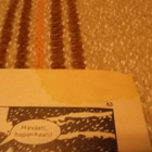 ILMOJEN KORKEAJÄNNITYS-PAKOREITTI no 12/ 1988 - pikkukuva 3