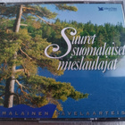 (CD) Suuret suomalaiset mieslaulajat - pikkukuva 1