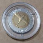 EU Joutsenkymppi EU 1995 kapselissa 10 markkaa - pikkukuva 2