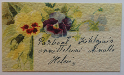 E. Kojine sijoituskortti, koko 10,5 x 5,7 cm