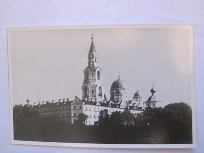 VANHA Postikortti Valamo 1937