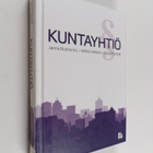 Veikko Vahtera ym. : Kuntayhtiö - pikkukuva 1