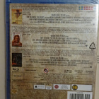 blu-ray, Clint Eastwood Western Collection 3 disc - UUSI - pikkukuva 2