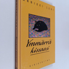 Annikki Suni : Ymmärrä kissaasi - pikkukuva 1