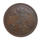 10 Penniä 1867 - Variantti 1.2 Lyhyt numero 1 - pikkukuva 2