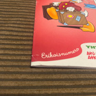 Aku Ankka Viiden tähden vierailu - pikkukuva 2