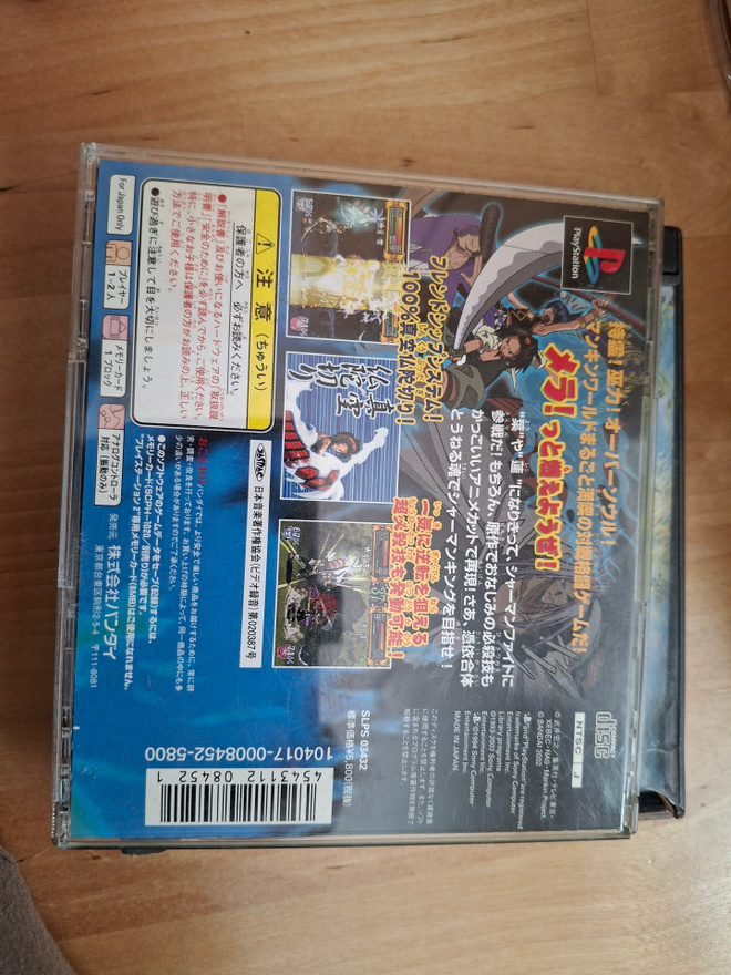 Item image