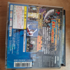 PS1 Shaman King Spirit of Shamans, ei ohjeita japaniversio - pikkukuva 2