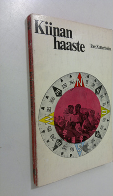 Tore Zetterholm : Kiinan haaste