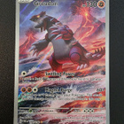 Groudon 199/182 - Paradox Rift - NM/M - pikkukuva 1