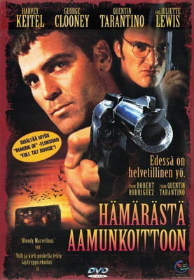 Hämärästä Aamunkoittoon -  (2 DVD)