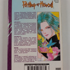 Matsuri Akino : Pet Shop of horrors 5 - pikkukuva 2