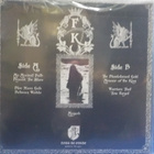 FORGOTTEN KINGDOMS - BLUE MOON GATE... - M-/M- LP - pikkukuva 2