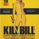 DVD: Kill Bill - pikkukuva 1