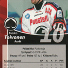 Jääkiekko n:o 170 MARKO TOIVONEN ÄSSÄT PORI - pikkukuva 2