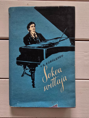 V.G. Korolenko - Sokea soittaja