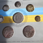 Ukraina: Coins of Ukraine 2019 - pikkukuva 4