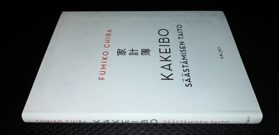Fumiko Chiba : Kakeibo - Säästämisen taito