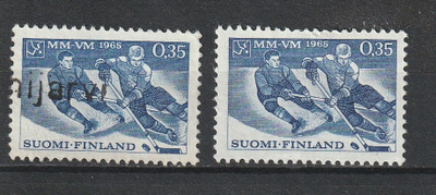 1965 Jääkiekon MM-kisat merkki leimattuna ja leimaamattomana