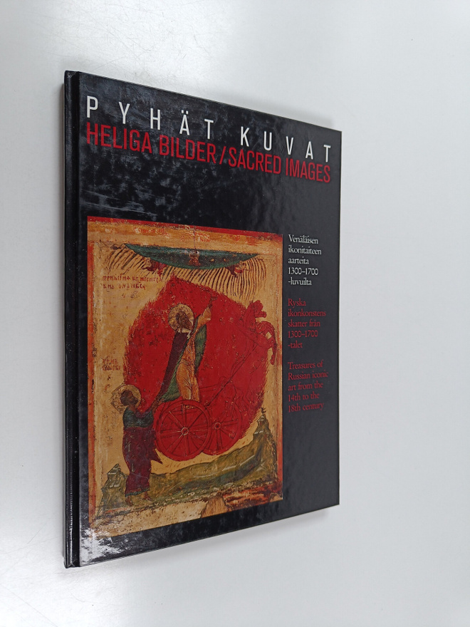 Heikki O. Salonen : Pyhät kuvat : venäläisen ikonitaiteen...