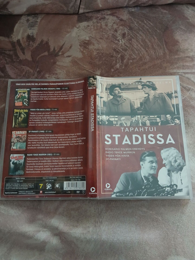 Tapahtui Stadissa - 4DVD BOXI