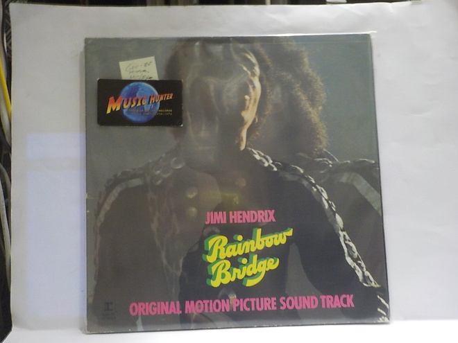 JIMI HENDRIX - RAINBOW BRIDGE M-/EX- SAKSA 80S LP