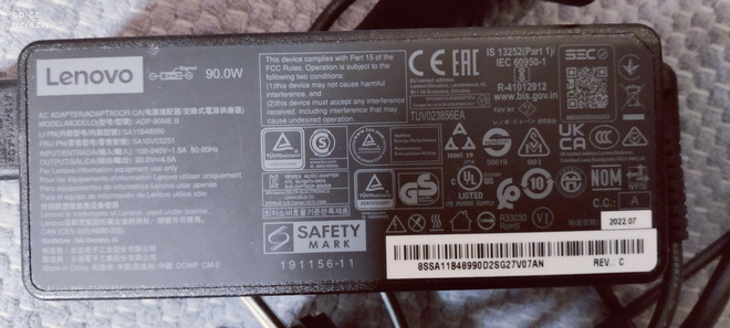 Item image