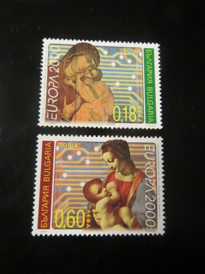 Bulgaria 2000: Europa-merkit