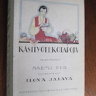 NAEMI ELG : KÄSITYÖN TEKOTAPOJA - pikkukuva 1