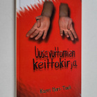 Meri-Tuuli Karri : Uusavuttomien keittokirja : edullista ... - pikkukuva 1