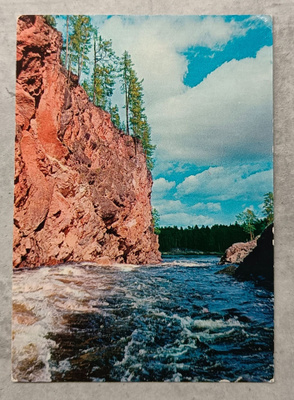 Kuusamo, Kiutaköngäs