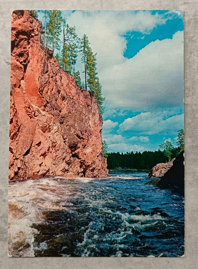 Kuusamo, Kiutaköngäs