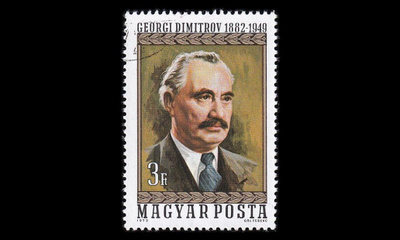 Unkari 2770 o Poliitikko Georgi Dimitrow (1972)