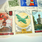 Postimerkit CCCP -1978-1988, 6 merkkiä - pikkukuva 2