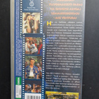 VHS: Ace Ventura - Luonto kutsuu - pikkukuva 2