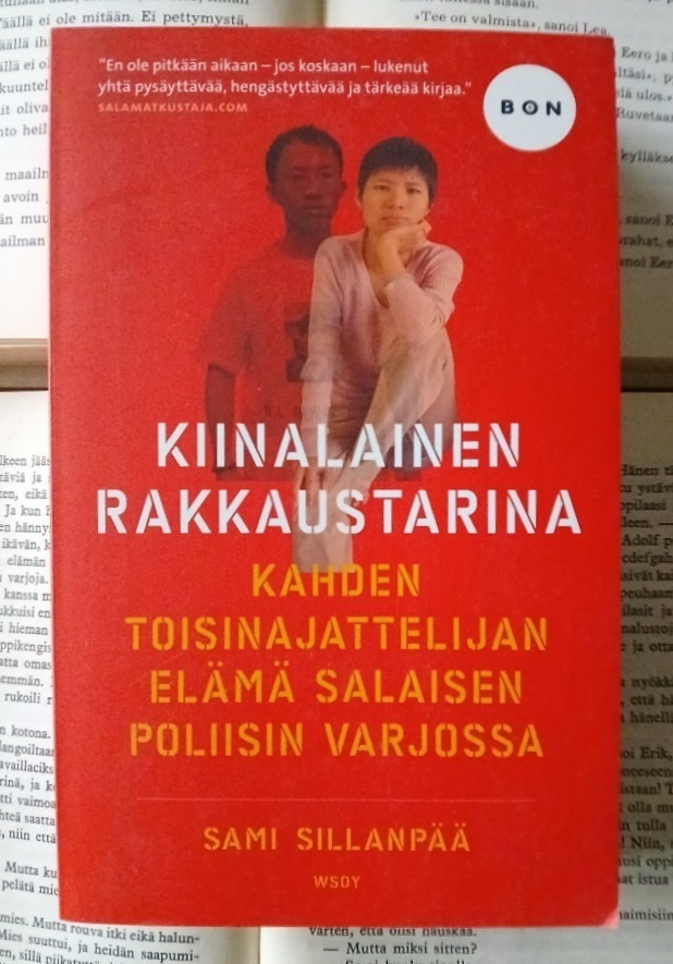 Sami Sillanpää - Kiinalainen rakkaustarina (pokkari)