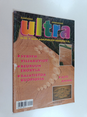 Ultra 10/1998