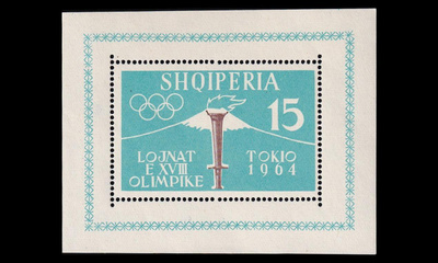 Albania 662BL8 ** Kesäolympialaiset Tokio (1962)