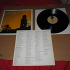 Juice Leskinen Slam LP XV Yö(Tauko III) v.1980 GREAT! - pikkukuva 1