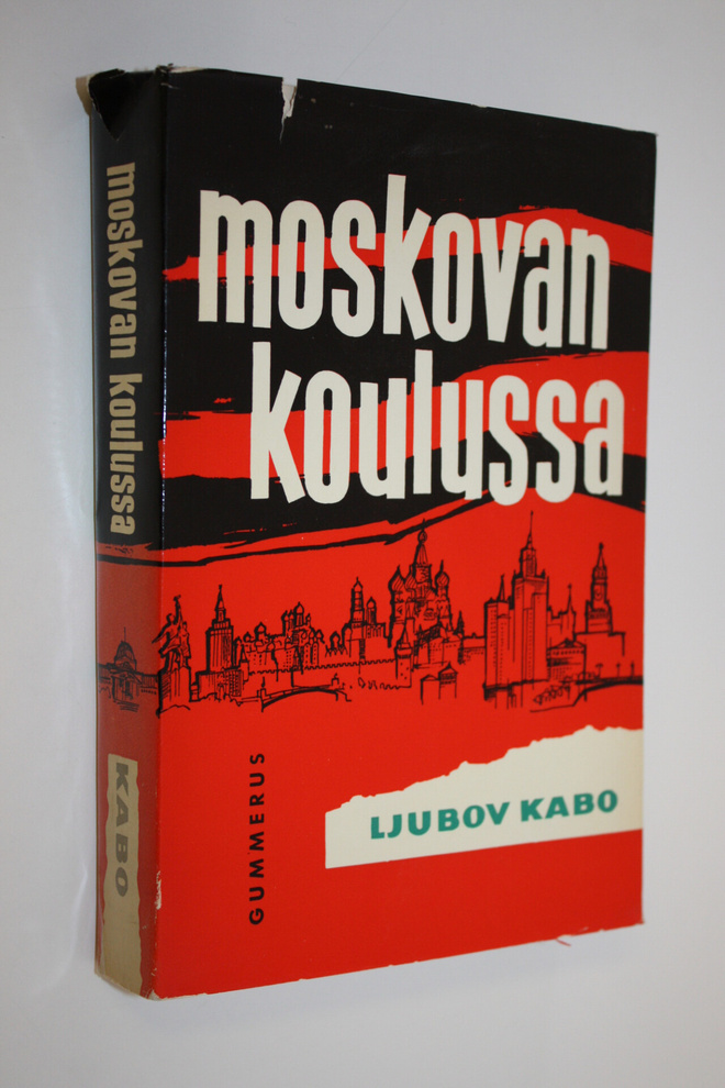 Ljubov Kabo : Moskovan koulussa