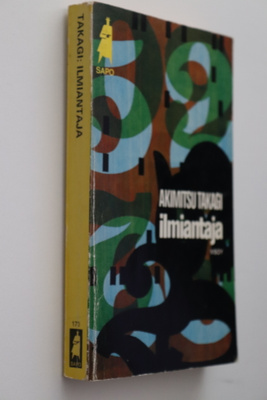 Akimitsu Takagi : Ilmiantaja ( 1.p. 1974 SAPO )