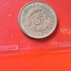 5 markkaa 1952 - pikkukuva 2