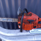 [T3231] Husqvarna 238 SG moottorisaha - pikkukuva 4
