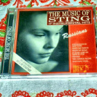 CD The Music Of Sting 17 Instrumental Hits - Russians - pikkukuva 1