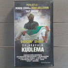 VHS: Salakavala Kuolema (Nicolette Sheridan 1995) - pikkukuva 1