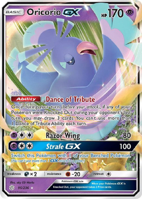 Oricorio GX 95/236 - Cosmic Eclipse - NM/M