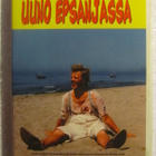Uuno Epsanjassa • DVD - pikkukuva 1